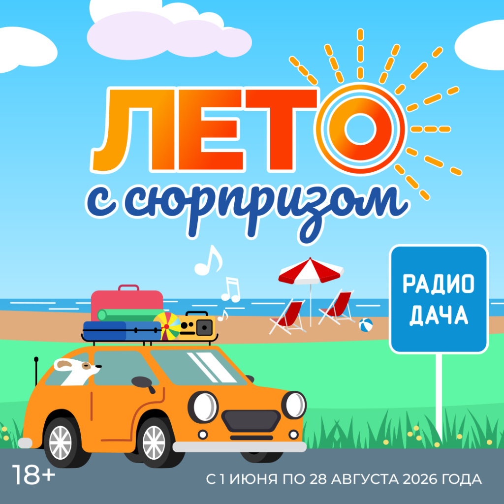 3bec9c26f90009b23fe55c70438fd8da20ef7510.jpg