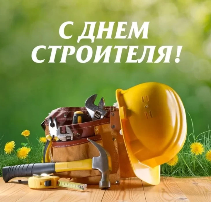 c94a791d348477ecc10e30a1e8d0d57d.jpg