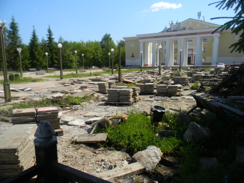 Прощай, старая площадь, - тебя ждет обновление