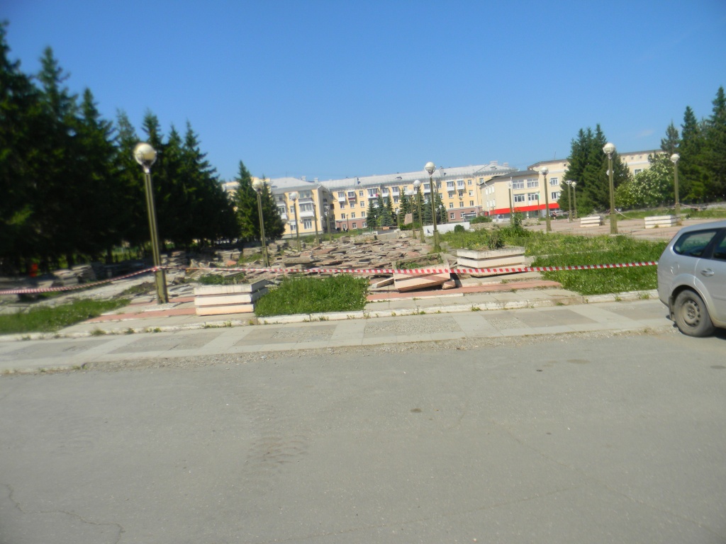 Прощай, старая площадь, - тебя ждет обновление