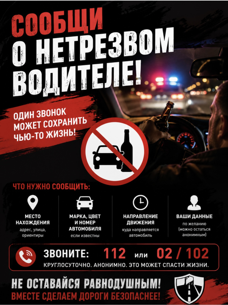 image-14-05-26-02-27.jpeg