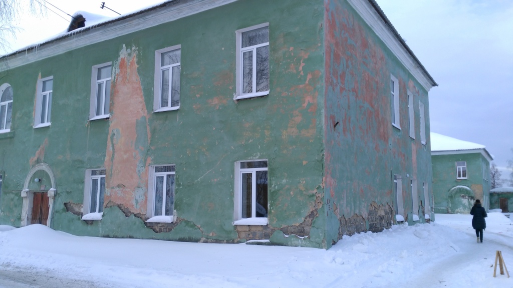 Нижняя салда больница. ЦГБ нижняя Салда. Верхняя Салда больница. Верхняя Салда инфекционная больница. Роддом верхняя Салда.