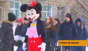 Курить не модно