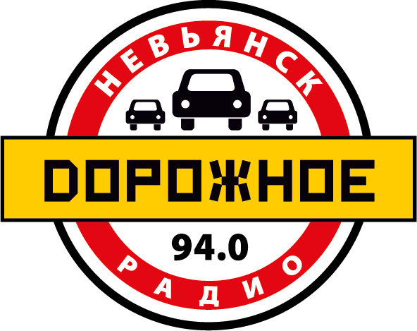 LOGO_DR_Nevyansk.png LOGO_DR_Nevyansk.png