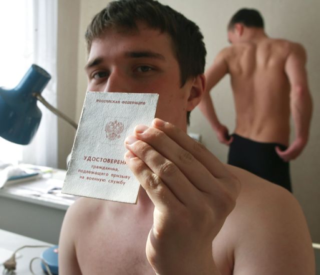 призыв.jpg призыв.jpg