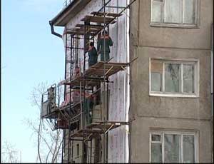 капремонт.jpeg капремонт.jpeg