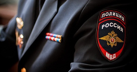 Полиция РОССИИ.jpg Полиция РОССИИ.jpg