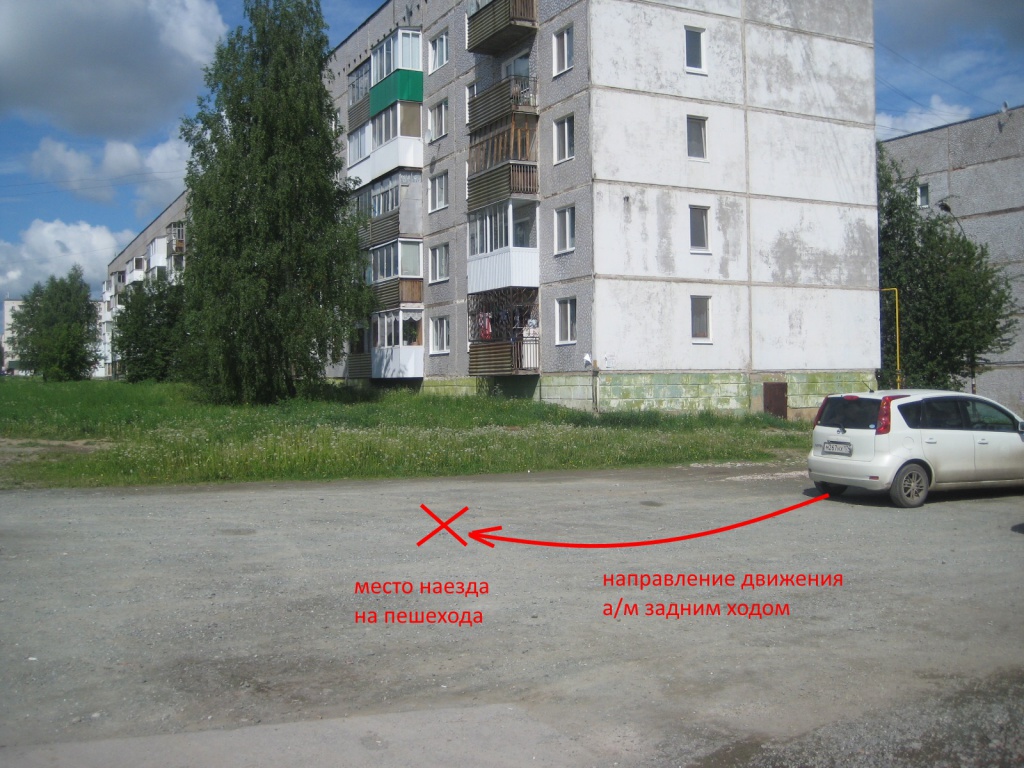 IMG_4804.JPG